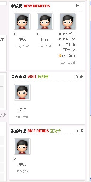 错误.jpg