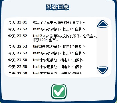 日志1.jpg