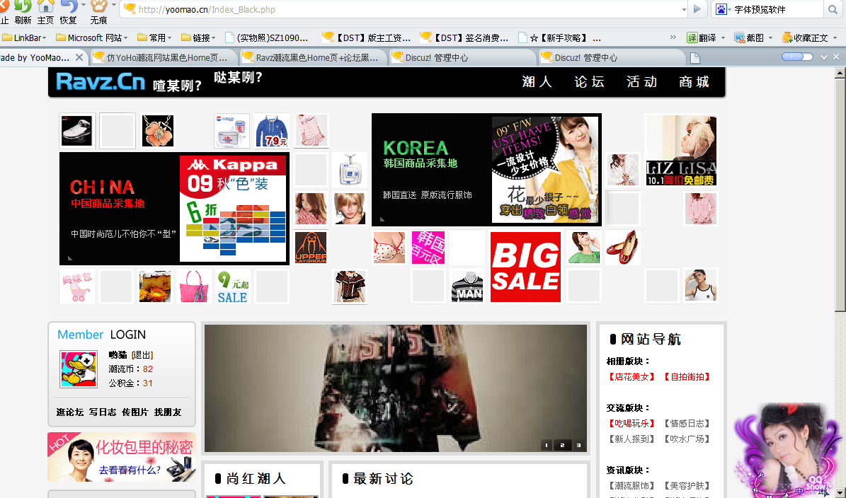 QQ截图未命名.png