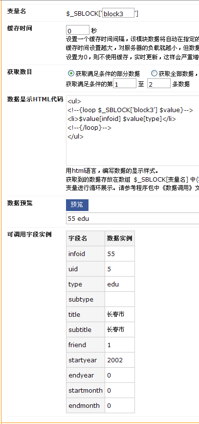 2009-10-31_024312.gif