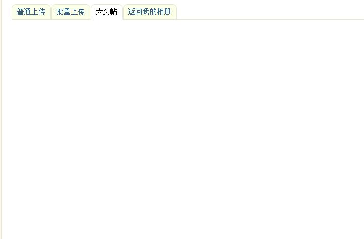 QQ截图未命名.jpg