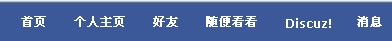 QQ截图未命名1.jpg