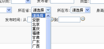 QQ截图未命名.png