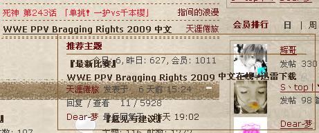 QQ截图未命名.jpg
