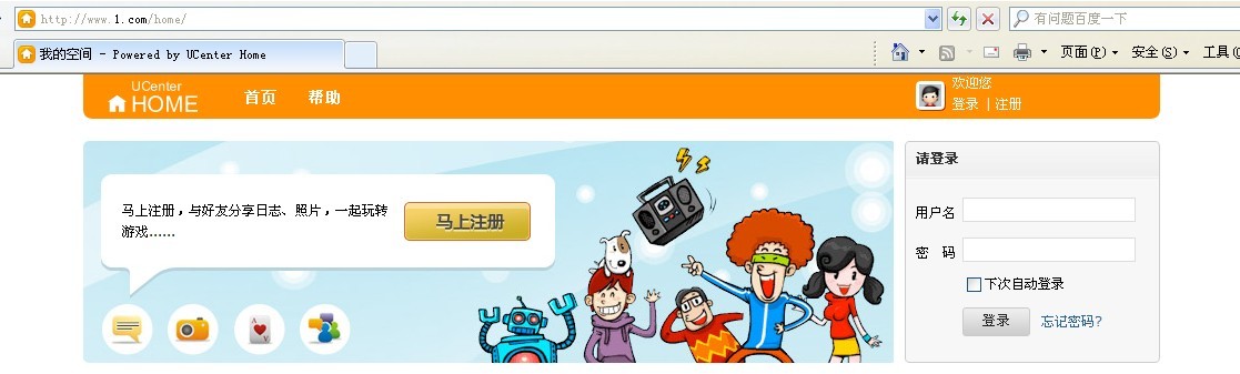 未命名.jpg