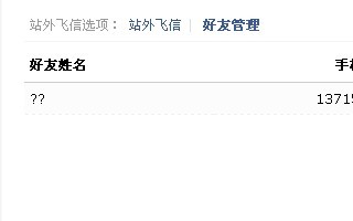 未命名.jpg