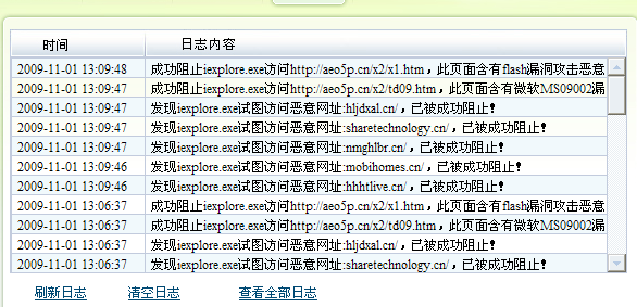 1.gif