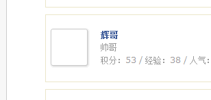 QQ截图未命名.png