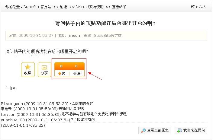 未命名.JPG