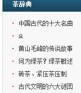 TT截图未命名1.jpg