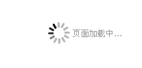 发福.gif