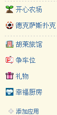 啊是否.gif