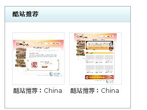 QQ截图未命名.jpg