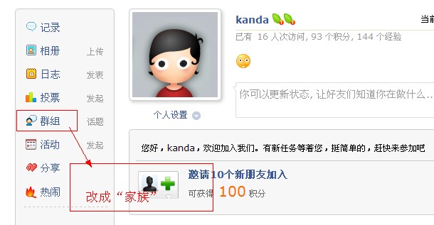 QQ截图未命名.jpg