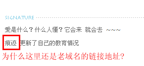 截图1257183155副本.gif