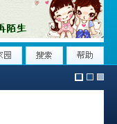 2.gif