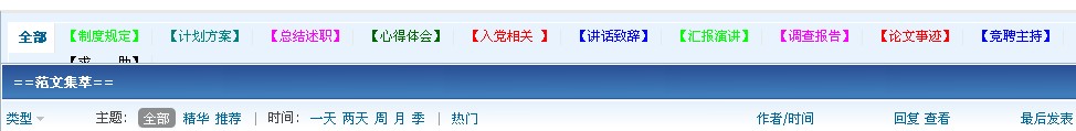 5555.jpg
