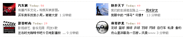 未命名.GIF