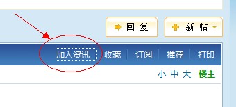 QQ截图未命名.jpg