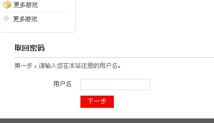 QQ截图未命名.jpg