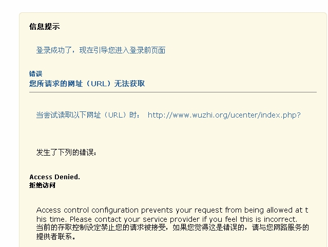 截图1.JPG