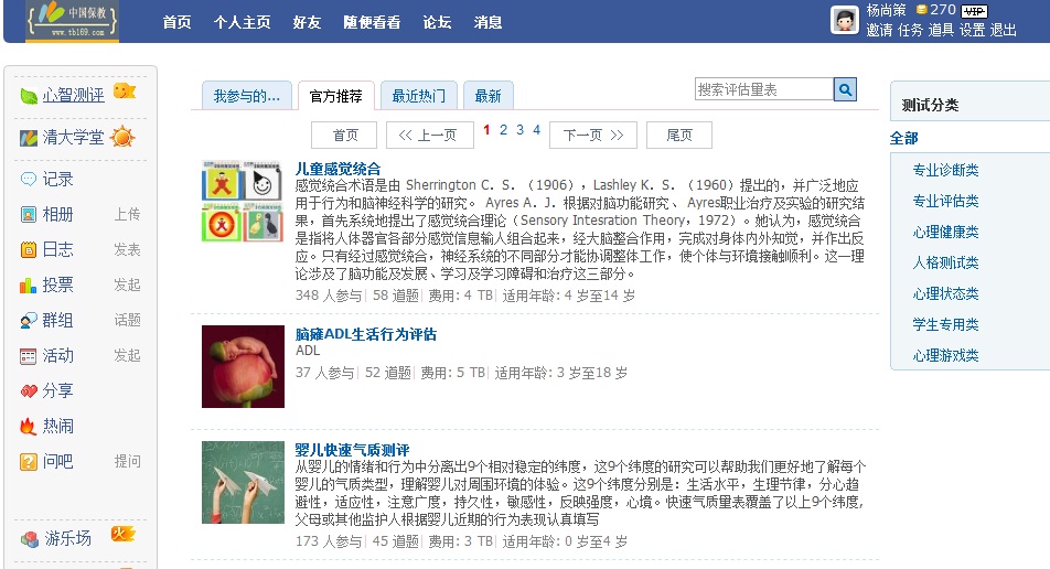 无标题.jpg