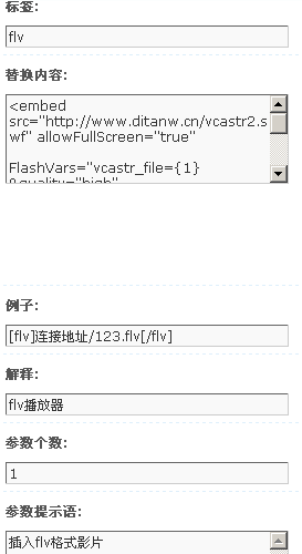 5.gif