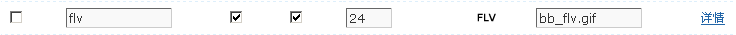 2.gif