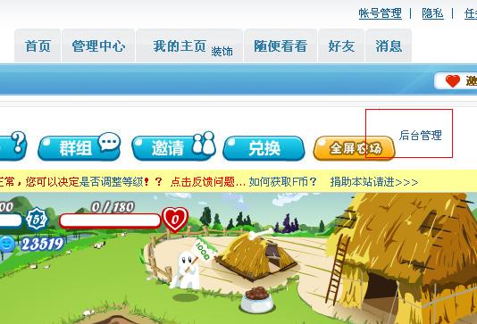未命名.jpg