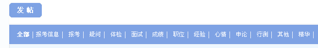 daohang.gif