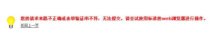 QQ截图未命名.jpg