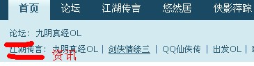 QQ截图未命名.jpg
