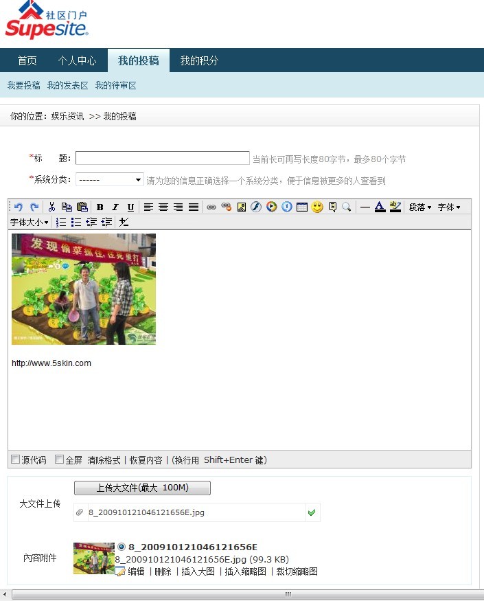 未命名.jpg