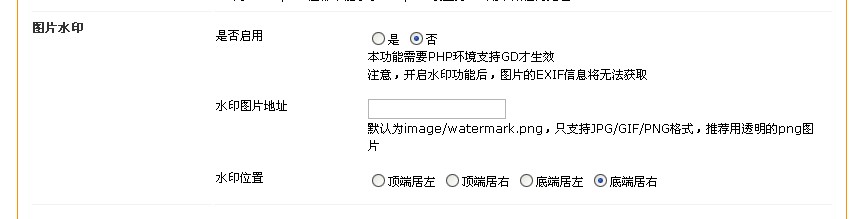 水印.jpg