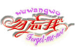 logo.gif