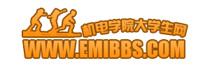 机电学院.gif