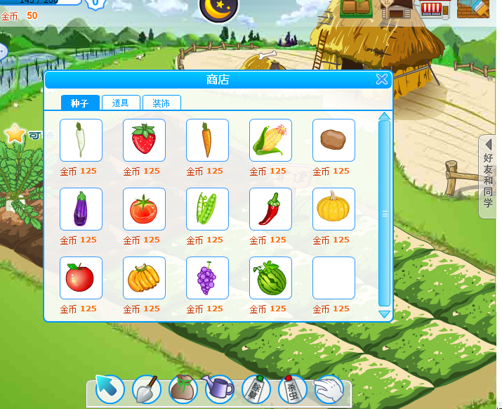 14.png