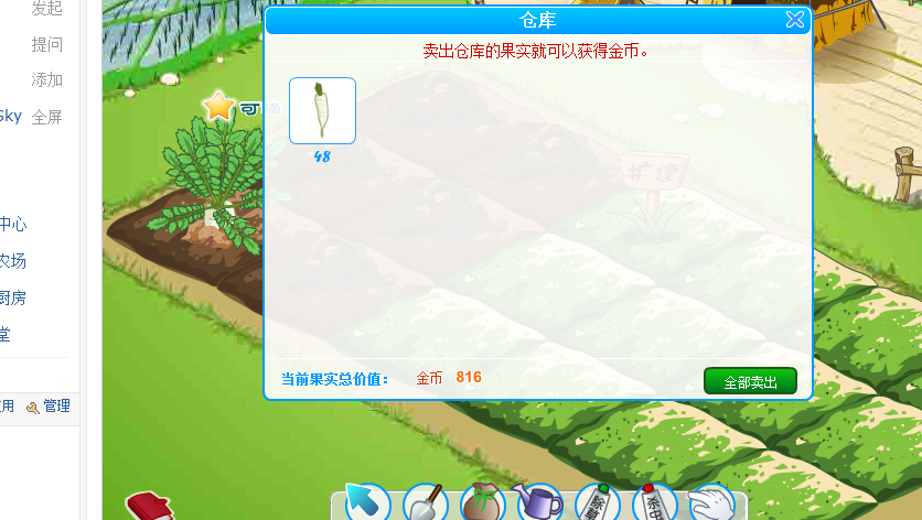 13.png