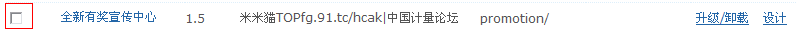 未命名.gif