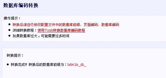 QQ截图未命名.jpg