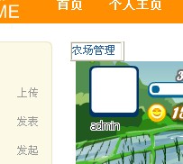 QQ截图未命名.jpg