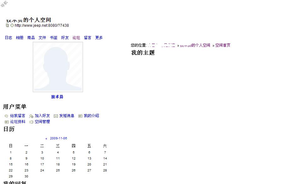 未命名.JPG