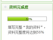 QQ截图未命名.jpg