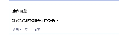 截图02.jpg