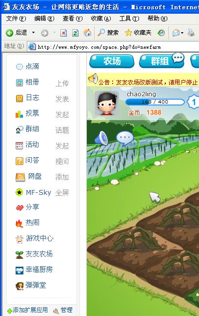 QQ截图未命名1.jpg