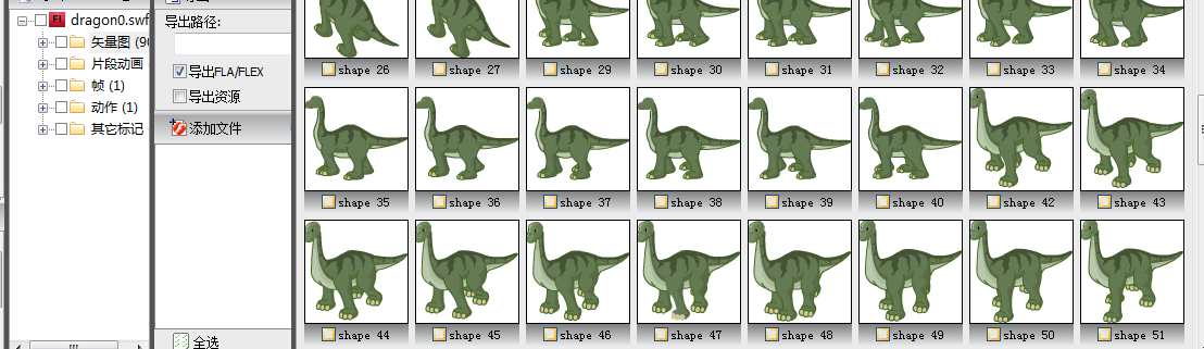 13.png