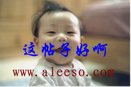 20030828011059.jpg