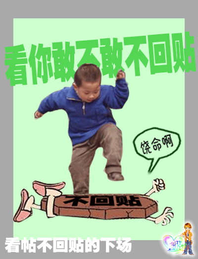 09a48d4f6063dc2eb2de0531.jpg