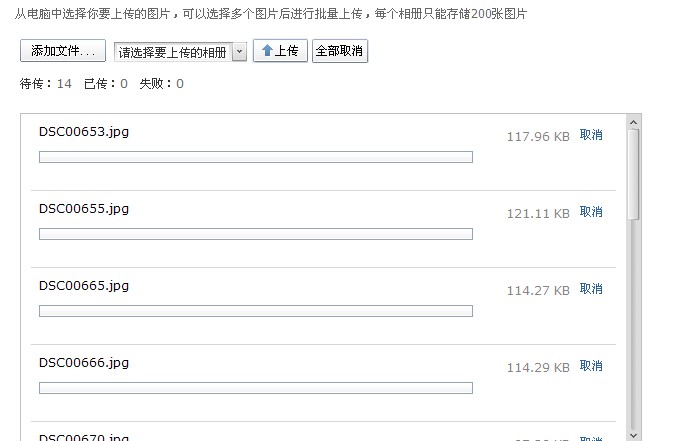 QQ截图未命名.jpg