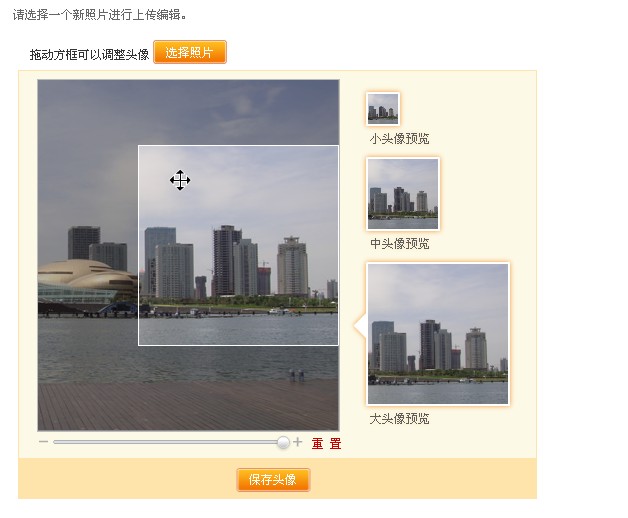QQ截图未命名2.jpg